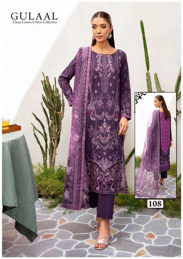 Gulaal Karachi Vol-11 – Karachi Dress Material